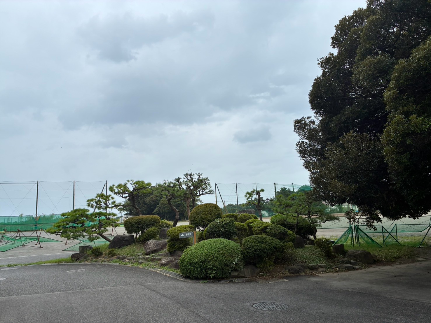 現在の横浜緑ケ丘高校 4